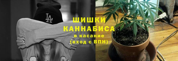 кокаин колумбия Аркадак
