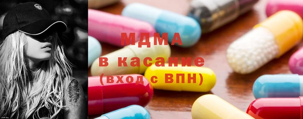 кокаин колумбия Аркадак
