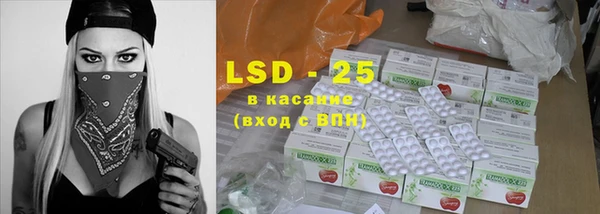 кокаин колумбия Аркадак