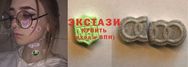альфа пвп Магадан