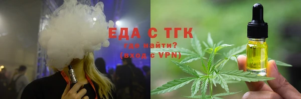 кокаин колумбия Аркадак