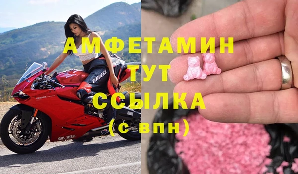 мдма Майский