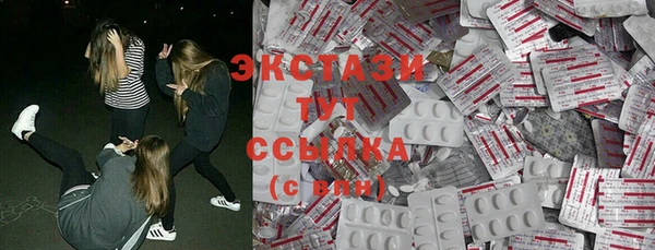 кокаин колумбия Аркадак
