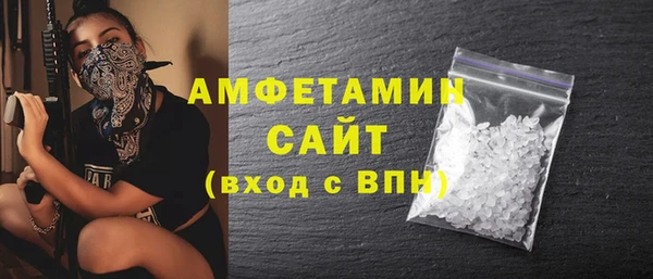 кокаин колумбия Аркадак