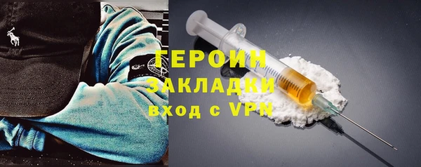 прущий лед Арсеньев