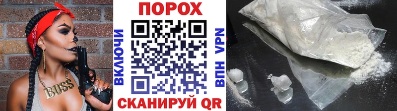 Первитин мет  ссылка на мегу   Каргополь  купить наркоту 