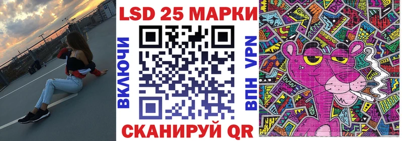 kraken tor закладка Каргополь Марки 25I-NBOMe 1500мкг