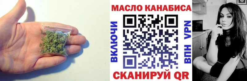 Дистиллят ТГК вейп  hydra рабочий сайт  мориарти какой сайт  Каргополь 
