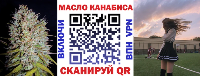 Дистиллят ТГК концентрат Каргополь