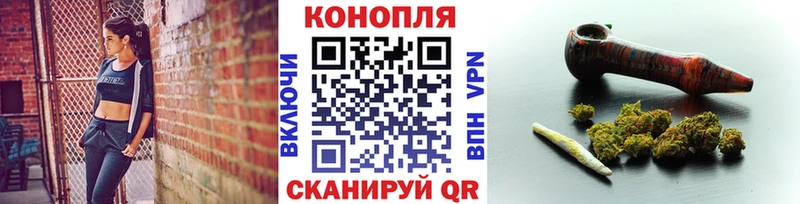 Каннабис сатива  кракен зеркало  Каргополь 